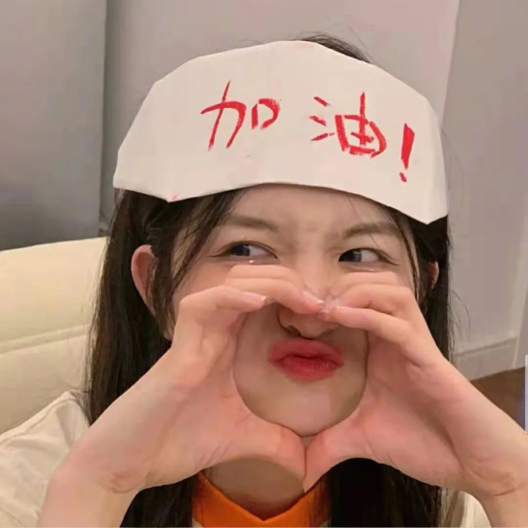 哪里出错了